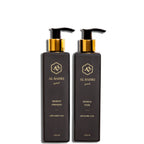 Pair of Al Bahri Keratin Shampoo and Mask black bottles with gold pumps